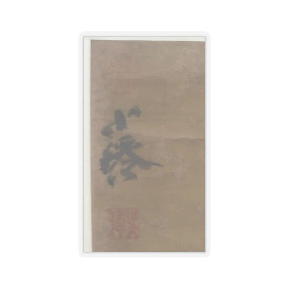 Unidentified artist - The Immortal, Zhong li - unknown v3 - STICKER Vinyl Kiss-Cut Decal