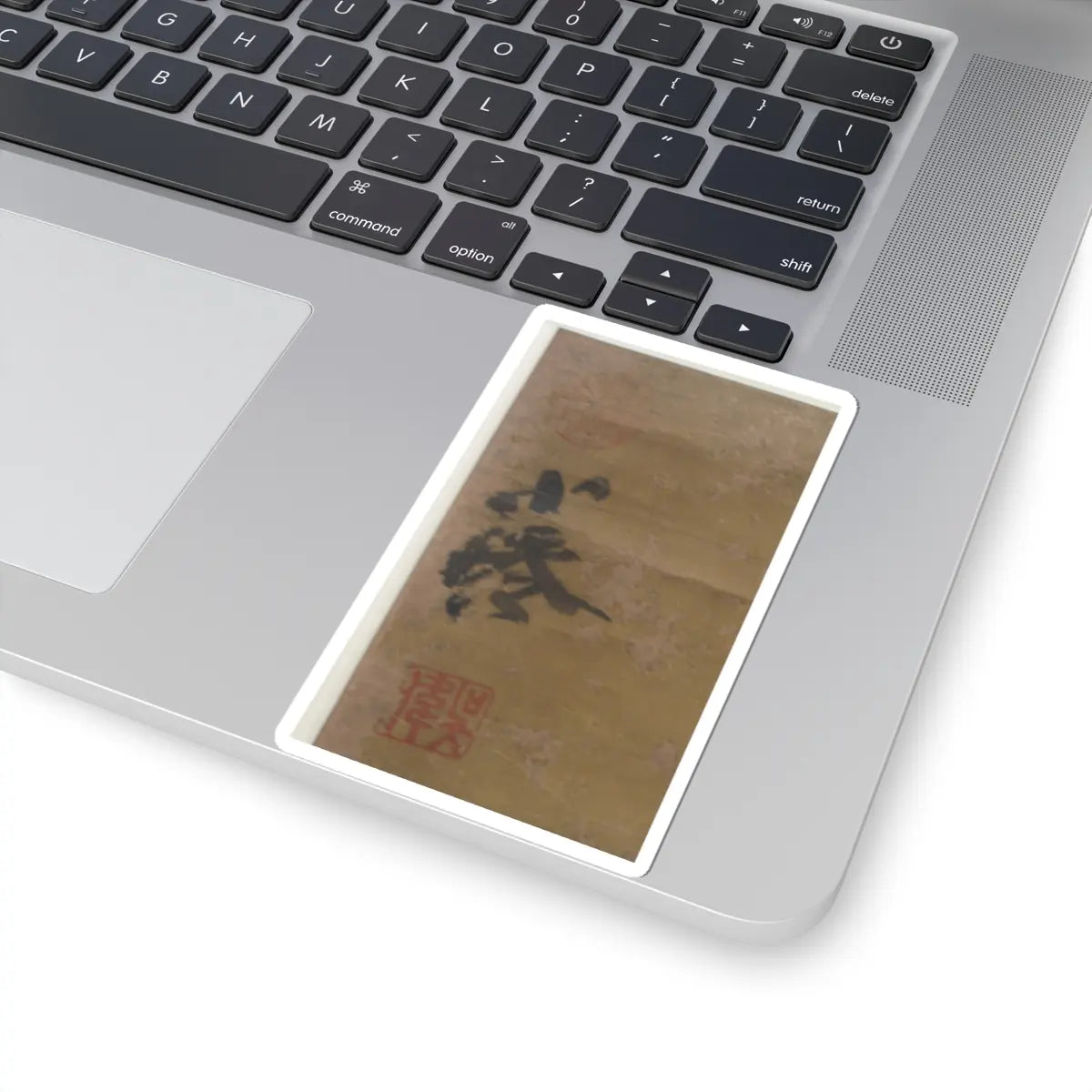 Unidentified artist - The Immortal, Zhong li - unknown v3 - STICKER Vinyl Kiss-Cut Decal