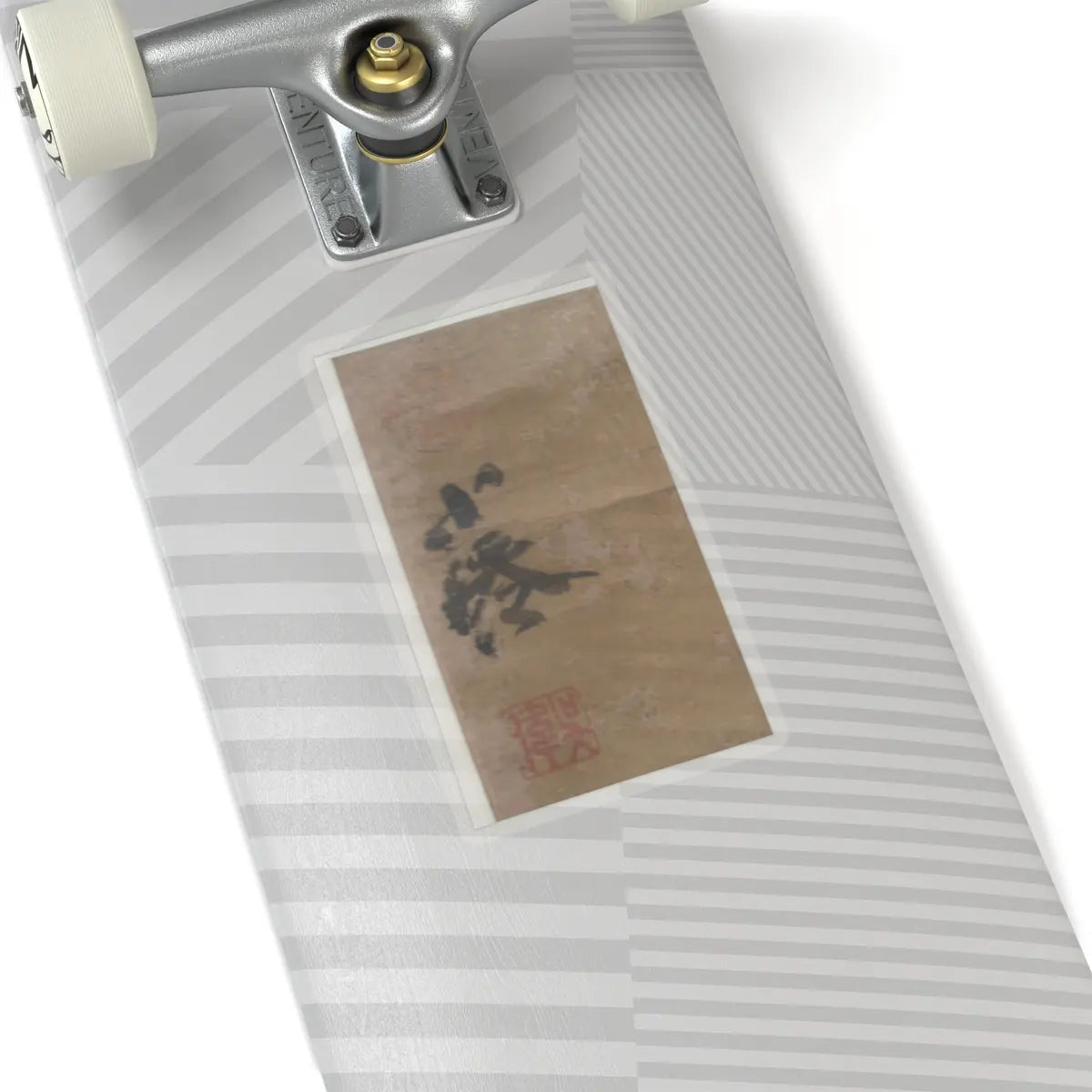 Unidentified artist - The Immortal, Zhong li - unknown v3 - STICKER Vinyl Kiss-Cut Decal