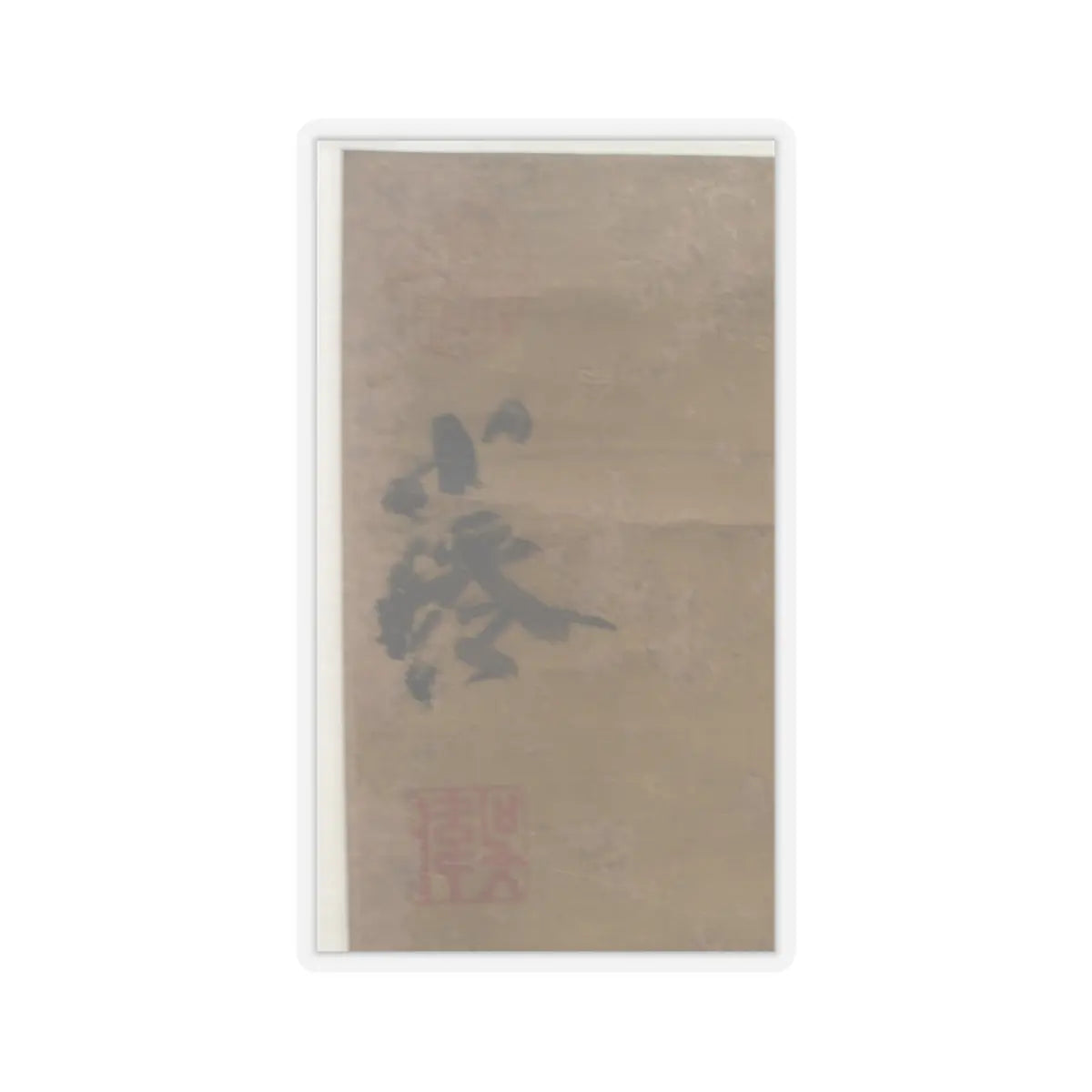 Unidentified artist - The Immortal, Zhong li - unknown v3 - STICKER Vinyl Kiss-Cut Decal