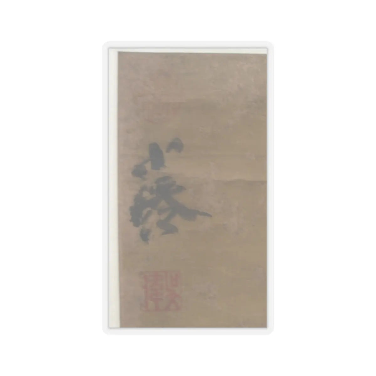 Unidentified artist - The Immortal, Zhong li - unknown v3 - STICKER Vinyl Kiss-Cut Decal