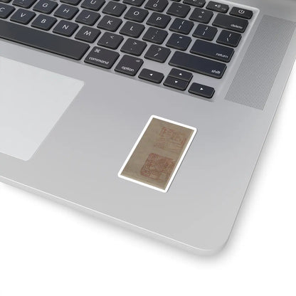 Unidentified artist - The Three Scholars - unknown v5 - STICKER Vinyl Kiss-Cut Decal