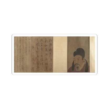 Unidentified artist - Three Bust Portraits of Tang and Song Officials - unknown v5 - STICKER Vinyl Kiss-Cut Decal