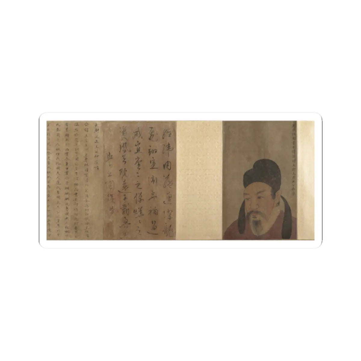 Unidentified artist - Three Bust Portraits of Tang and Song Officials - unknown v5 - STICKER Vinyl Kiss-Cut Decal