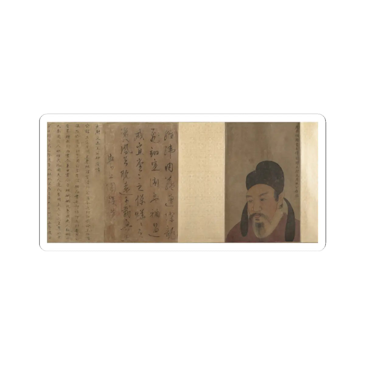 Unidentified artist - Three Bust Portraits of Tang and Song Officials - unknown v5 - STICKER Vinyl Kiss-Cut Decal