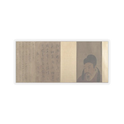 Unidentified artist - Three Bust Portraits of Tang and Song Officials - unknown v5 - STICKER Vinyl Kiss-Cut Decal