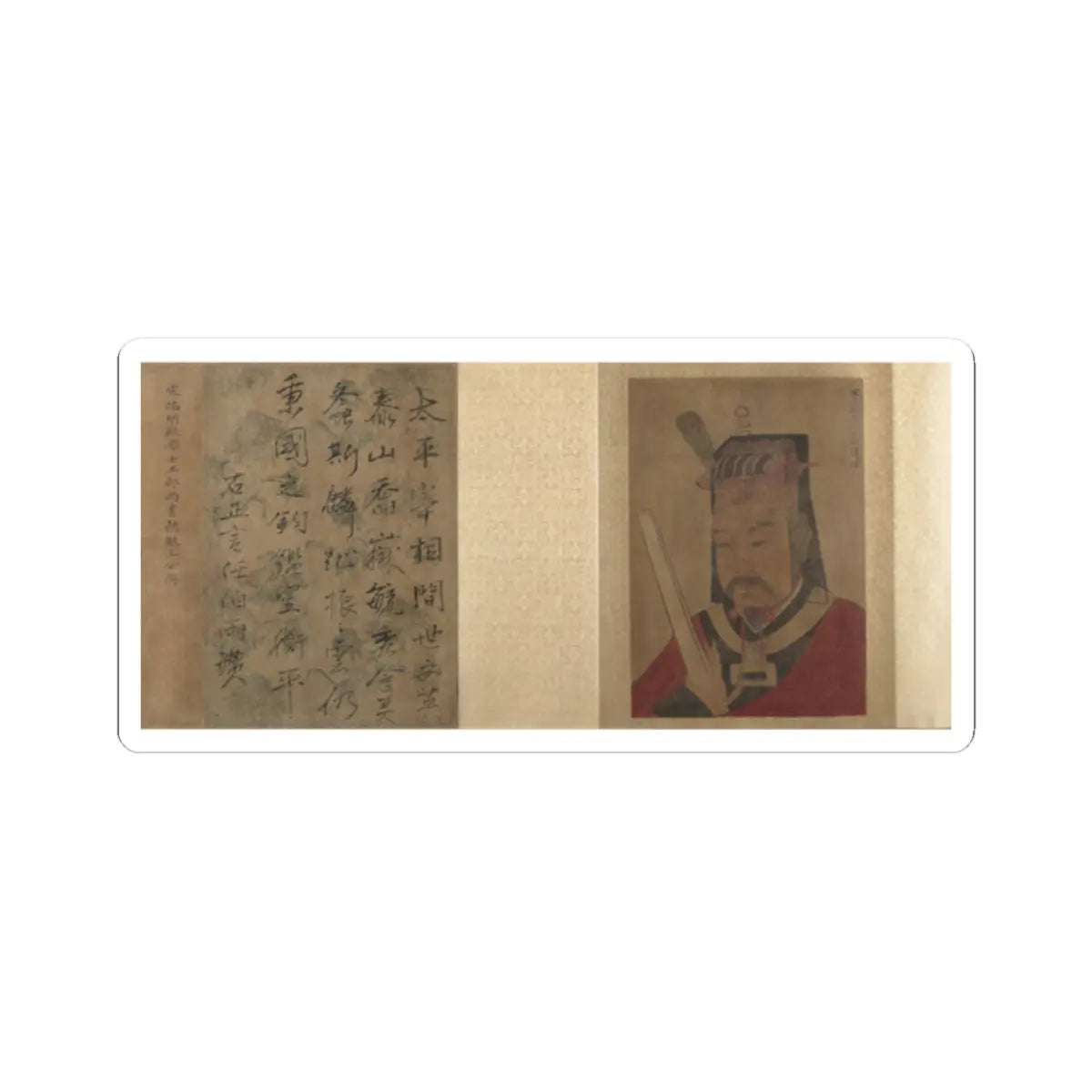 Unidentified artist - Three Bust Portraits of Tang and Song Officials - unknown v7 - STICKER Vinyl Kiss-Cut Decal