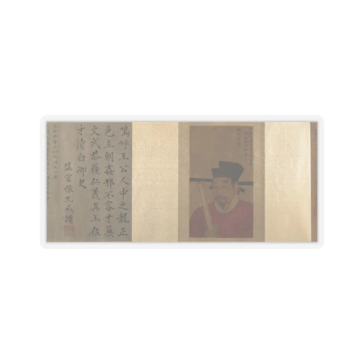 Unidentified artist - Three Bust Portraits of Tang and Song Officials - unknown v9 - STICKER Vinyl Kiss-Cut Decal