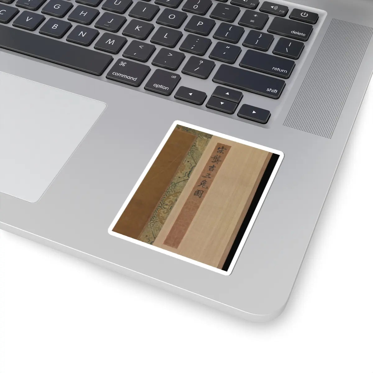 SKU:TSS-STICK-NDNRTS-3X3-70 Sizes:3" × 3" Types:White