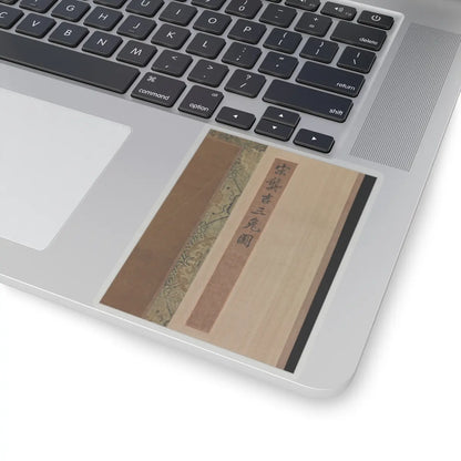 SKU:TSS-STICK-NDNRTS-4X4-155DP Sizes:4" × 4" Types:Transparent