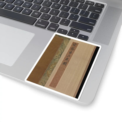 SKU:TSS-STICK-NDNRTS-4X4-70 Sizes:4" × 4" Types:White
