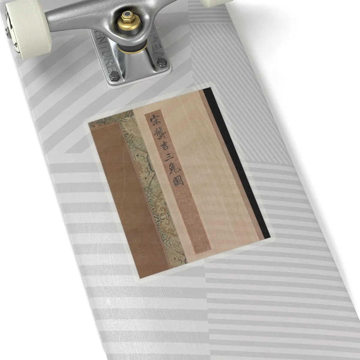 SKU:TSS-STICK-NDNRTS-6X6-155DP Sizes:6" × 6" Types:Transparent