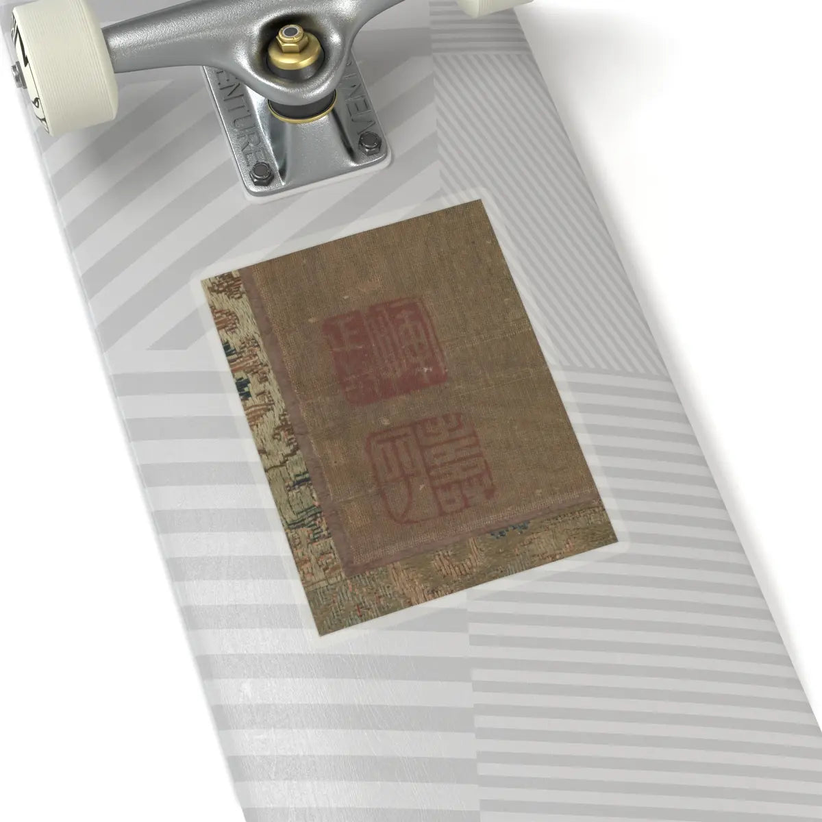 SKU:TSS-STICK-NDNRTS-6X6-155DQ Sizes:6" × 6" Types:Transparent