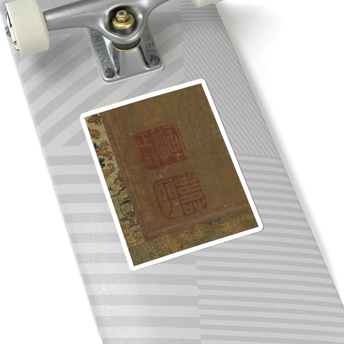 SKU:TSS-STICK-NDNRTS-6X6-71 Sizes:6" × 6" Types:White