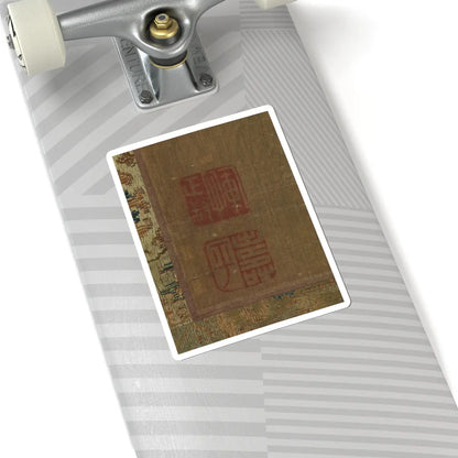 SKU:TSS-STICK-NDNRTS-6X6-71 Sizes:6" × 6" Types:White