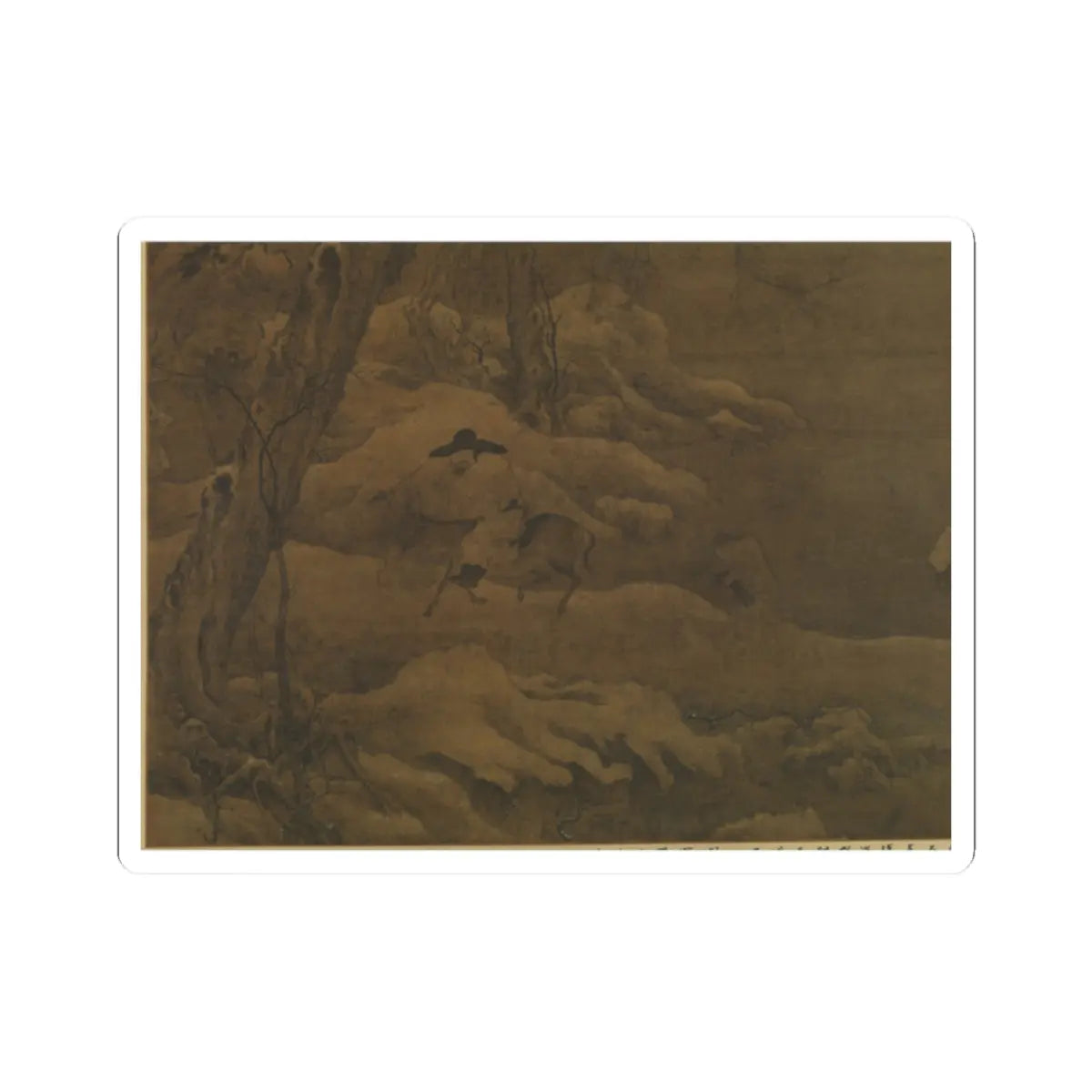 SKU:TSS-STICK-NDNRTS-2X2-75 Sizes:2" × 2" Types:White