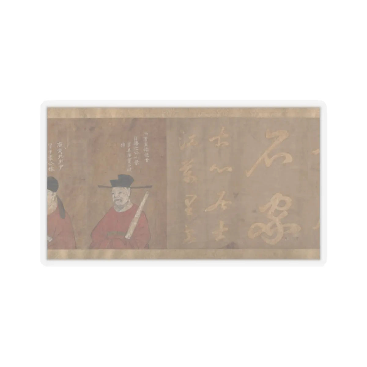 Unidentified artist - Two Ancestors of the Mao Family - unknown v6 - STICKER Vinyl Kiss-Cut Decal