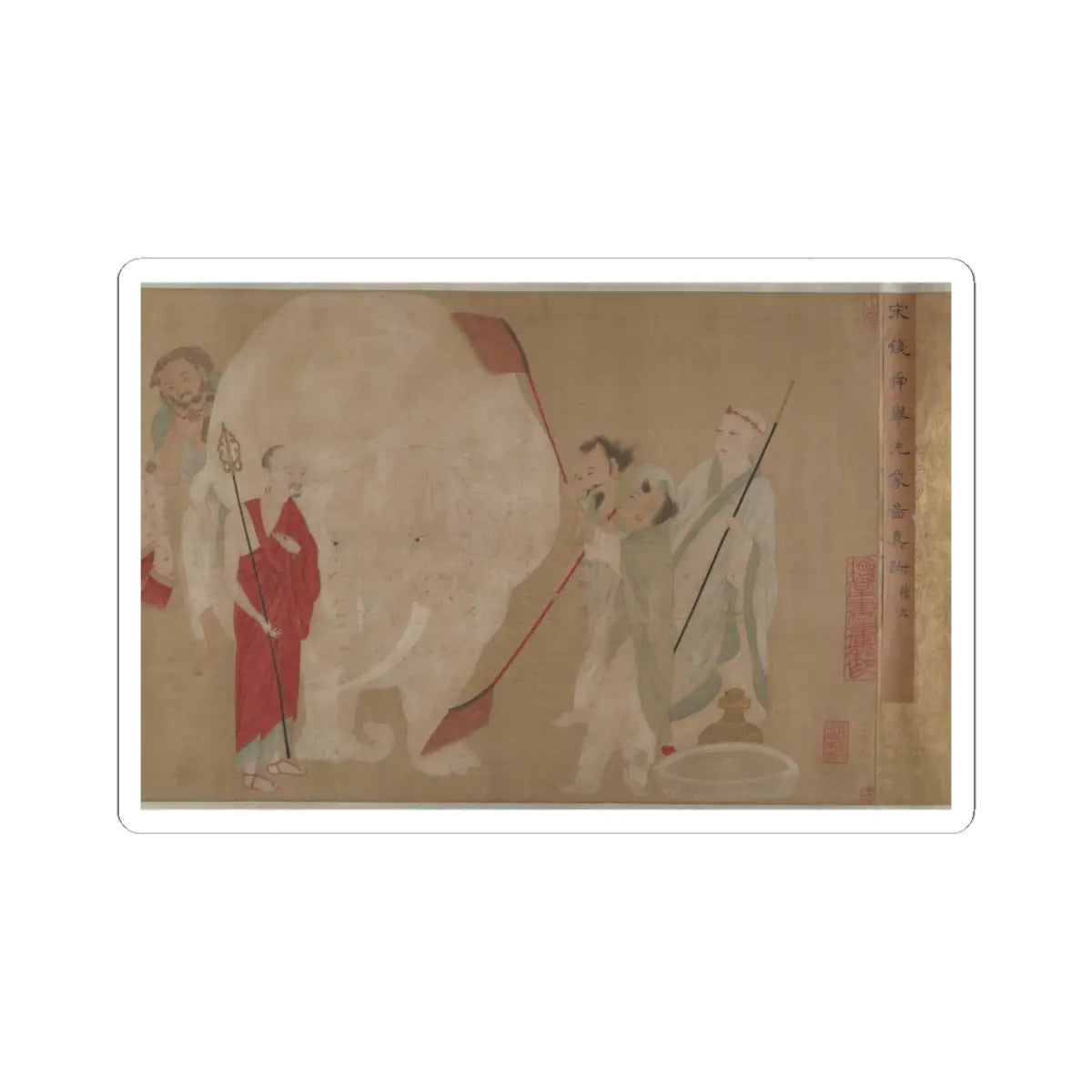 Unidentified artist - Washing the Sacred Elephant - unknown v8 - STICKER Vinyl Kiss-Cut Decal