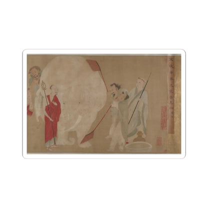 Unidentified artist - Washing the Sacred Elephant - unknown v8 - STICKER Vinyl Kiss-Cut Decal