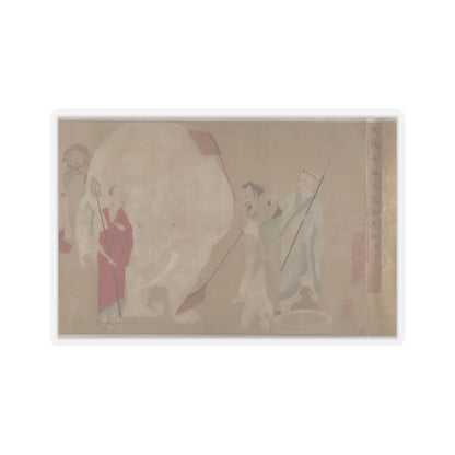 Unidentified artist - Washing the Sacred Elephant - unknown v8 - STICKER Vinyl Kiss-Cut Decal
