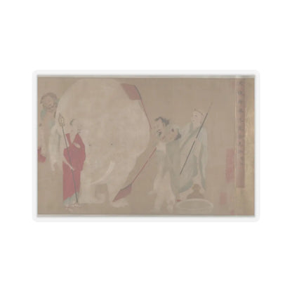 Unidentified artist - Washing the Sacred Elephant - unknown v8 - STICKER Vinyl Kiss-Cut Decal