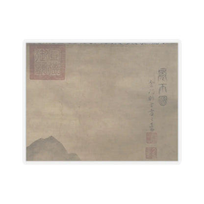 Unidentified artist - Wind and Water- Landscape in the Style of Mi Fu - unknown v2 - STICKER Vinyl Kiss-Cut Decal