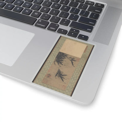Unidentified artist - Wind in Bamboo - unknown v1 - STICKER Vinyl Kiss-Cut Decal