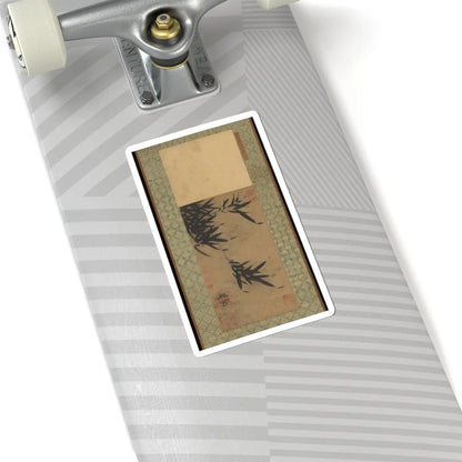 Unidentified artist - Wind in Bamboo - unknown v1 - STICKER Vinyl Kiss-Cut Decal