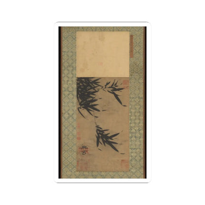 Unidentified artist - Wind in Bamboo - unknown v1 - STICKER Vinyl Kiss-Cut Decal