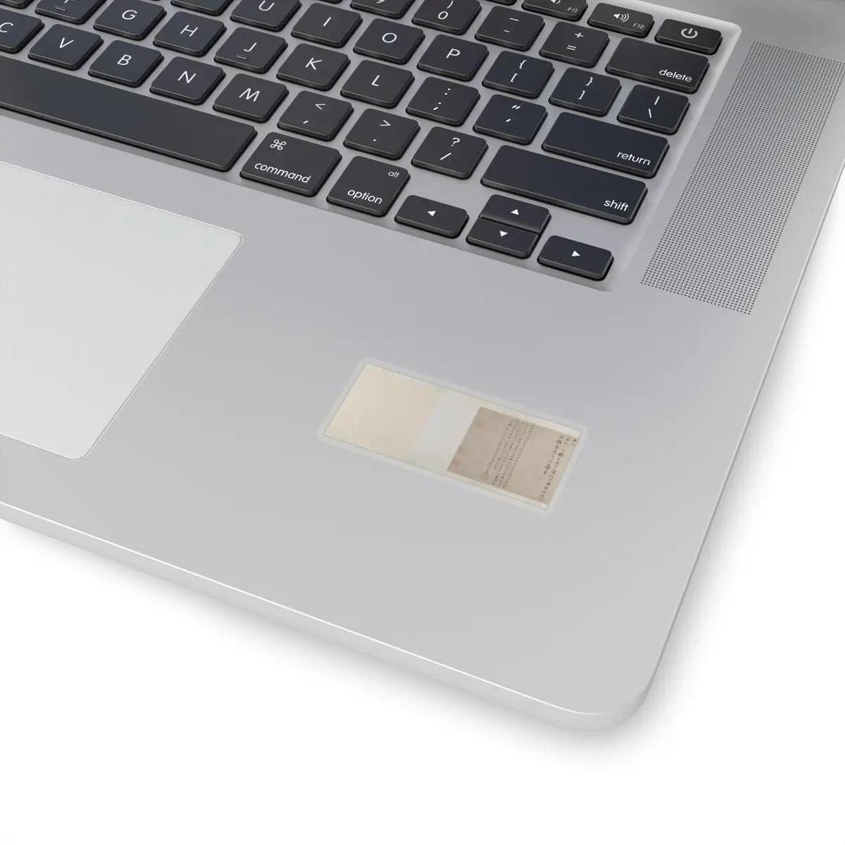Unidentified artist - Xiao Yi Obtaining the Lanting Manuscript from the Monk Biancai - unknown v10 - STICKER Vinyl Kiss-Cut Decal