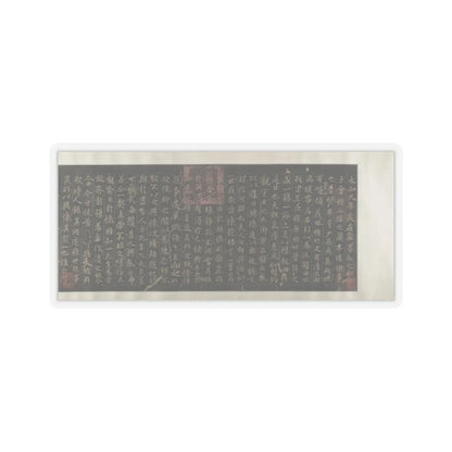 Unidentified artist - Xiao Yi Obtaining the Lanting Manuscript from the Monk Biancai - unknown v6 - STICKER Vinyl Kiss-Cut Decal