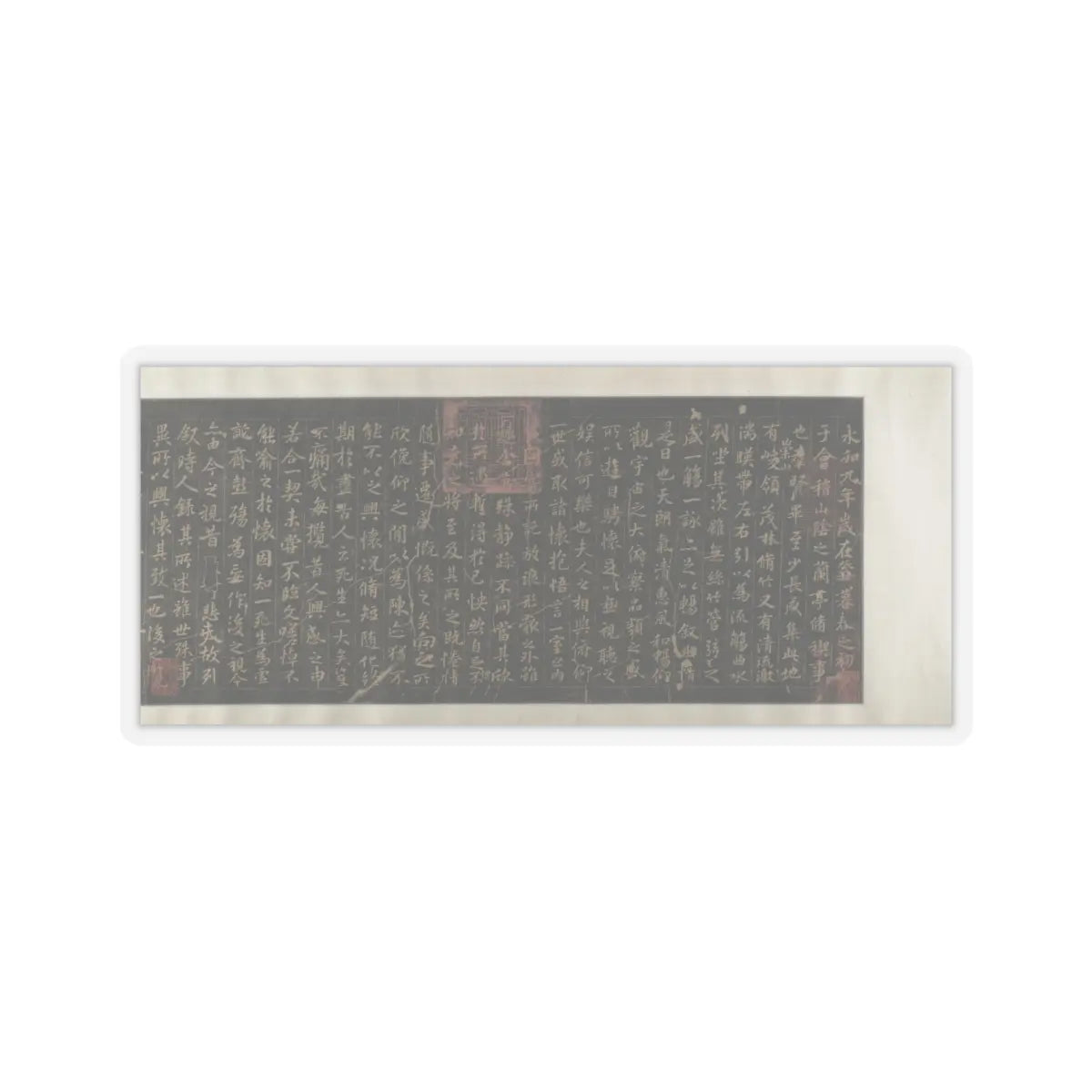 Unidentified artist - Xiao Yi Obtaining the Lanting Manuscript from the Monk Biancai - unknown v6 - STICKER Vinyl Kiss-Cut Decal