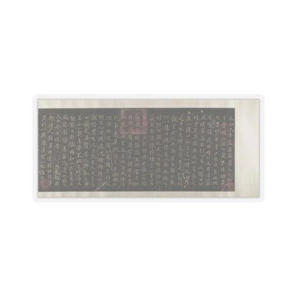Unidentified artist - Xiao Yi Obtaining the Lanting Manuscript from the Monk Biancai - unknown v6 - STICKER Vinyl Kiss-Cut Decal