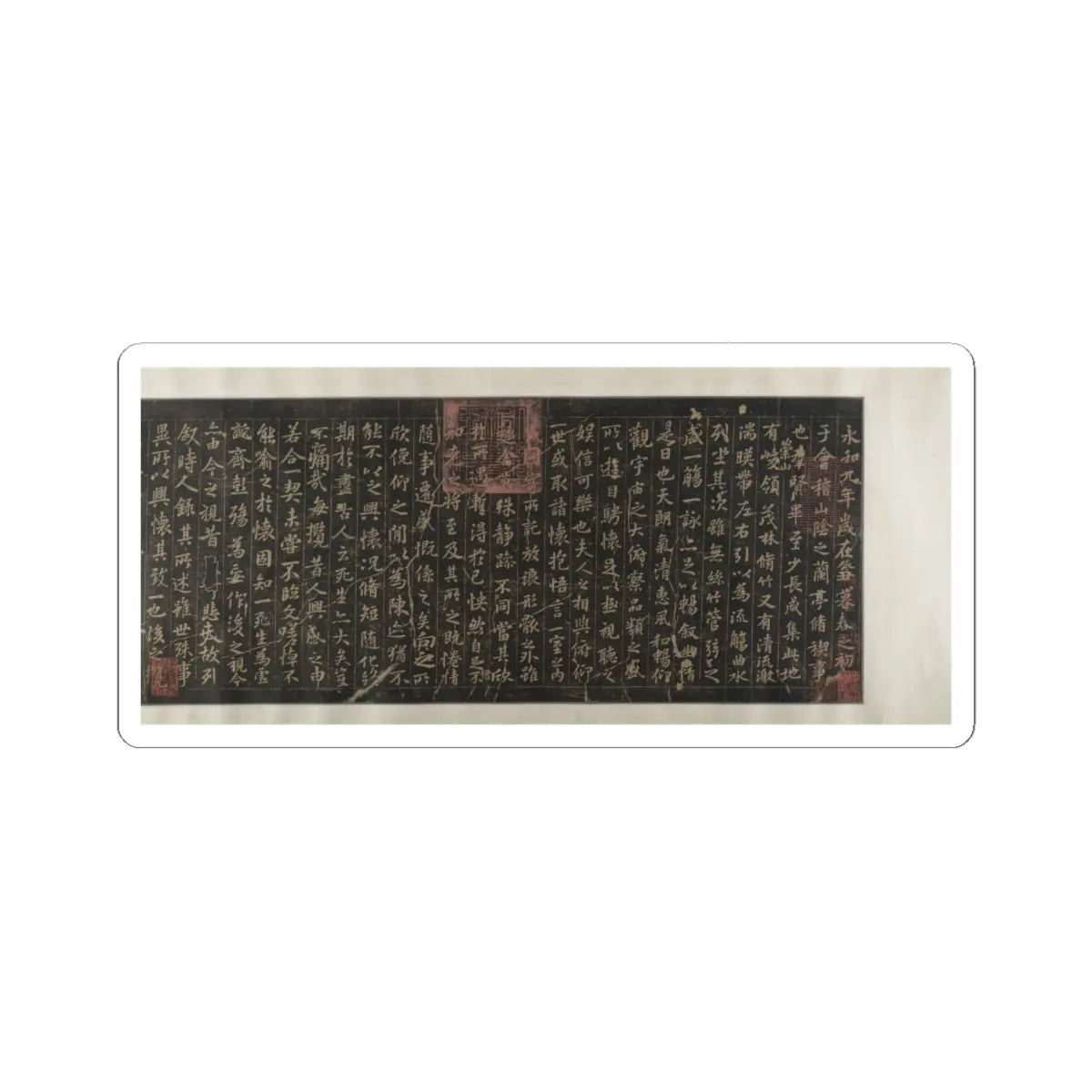 Unidentified artist - Xiao Yi Obtaining the Lanting Manuscript from the Monk Biancai - unknown v6 - STICKER Vinyl Kiss-Cut Decal