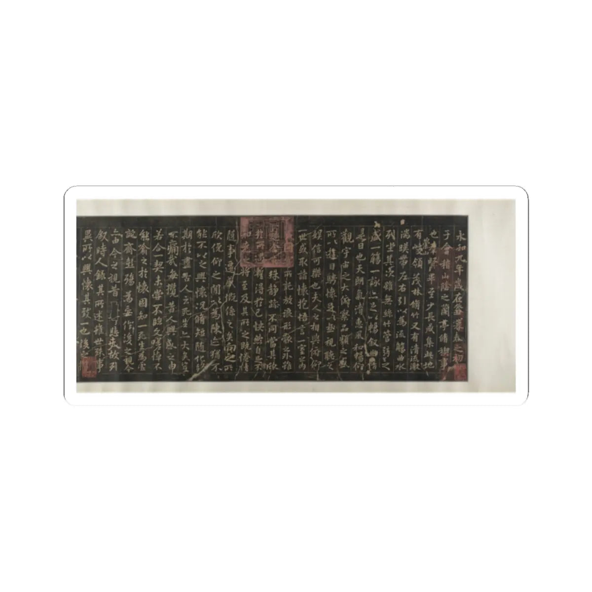 Unidentified artist - Xiao Yi Obtaining the Lanting Manuscript from the Monk Biancai - unknown v6 - STICKER Vinyl Kiss-Cut Decal