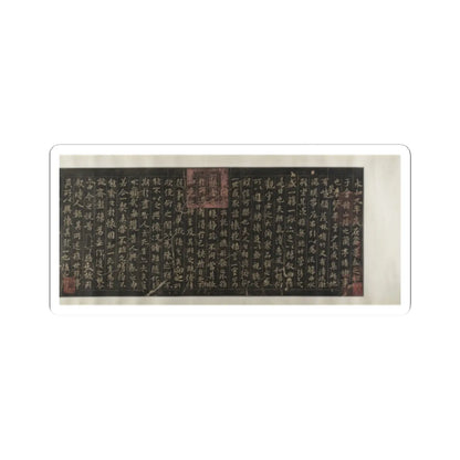 Unidentified artist - Xiao Yi Obtaining the Lanting Manuscript from the Monk Biancai - unknown v6 - STICKER Vinyl Kiss-Cut Decal