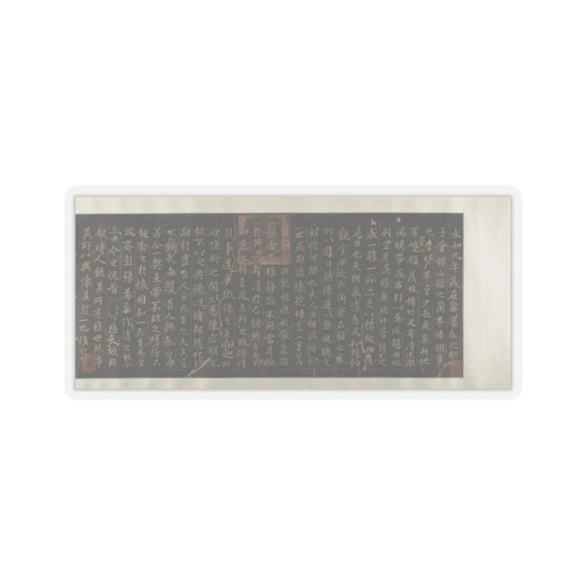 Unidentified artist - Xiao Yi Obtaining the Lanting Manuscript from the Monk Biancai - unknown v6 - STICKER Vinyl Kiss-Cut Decal