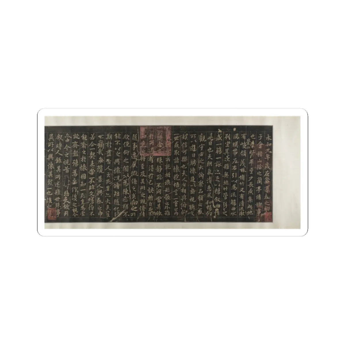Unidentified artist - Xiao Yi Obtaining the Lanting Manuscript from the Monk Biancai - unknown v6 - STICKER Vinyl Kiss-Cut Decal