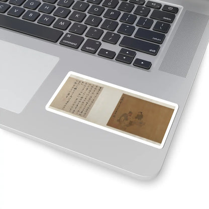 Unidentified artist - Xiao Yi Obtaining the Lanting Manuscript from the Monk Biancai - unknown v9 - STICKER Vinyl Kiss-Cut Decal