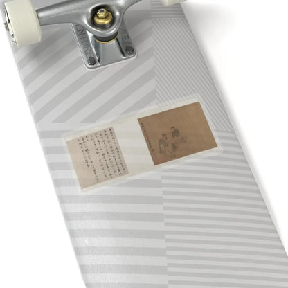 Unidentified artist - Xiao Yi Obtaining the Lanting Manuscript from the Monk Biancai - unknown v9 - STICKER Vinyl Kiss-Cut Decal