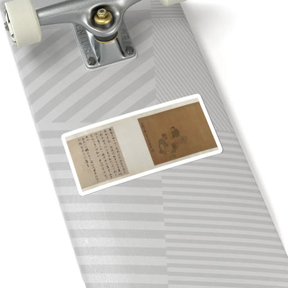 Unidentified artist - Xiao Yi Obtaining the Lanting Manuscript from the Monk Biancai - unknown v9 - STICKER Vinyl Kiss-Cut Decal