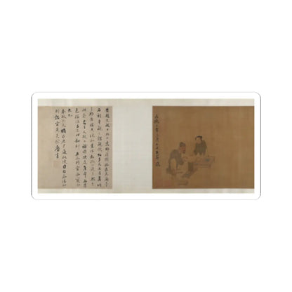 Unidentified artist - Xiao Yi Obtaining the Lanting Manuscript from the Monk Biancai - unknown v9 - STICKER Vinyl Kiss-Cut Decal