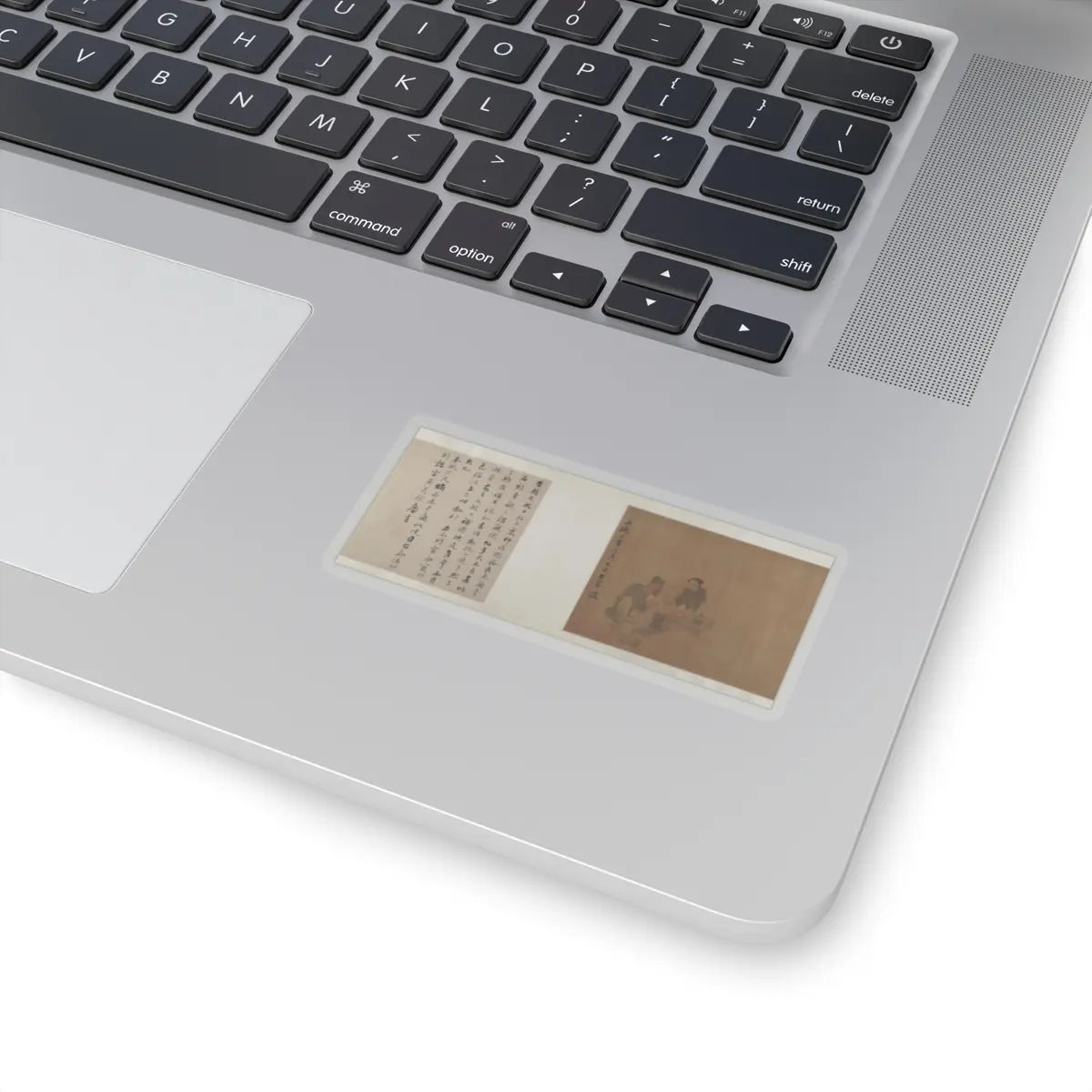 Unidentified artist - Xiao Yi Obtaining the Lanting Manuscript from the Monk Biancai - unknown v9 - STICKER Vinyl Kiss-Cut Decal
