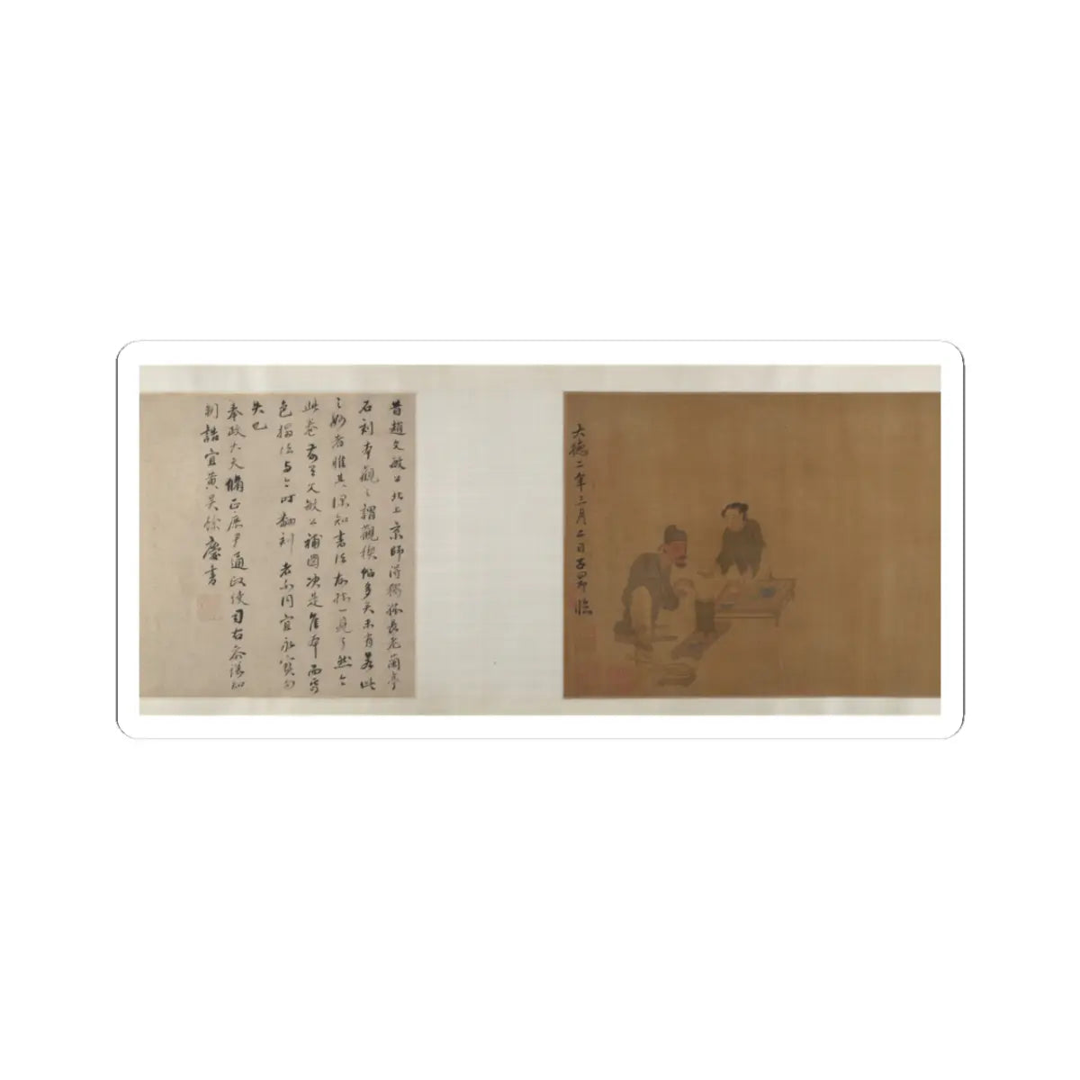 Unidentified artist - Xiao Yi Obtaining the Lanting Manuscript from the Monk Biancai - unknown v9 - STICKER Vinyl Kiss-Cut Decal