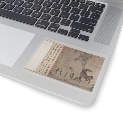 Unidentified artists - Six Horses - First half of scroll, 13th v8 - STICKER Vinyl Kiss-Cut Decal
