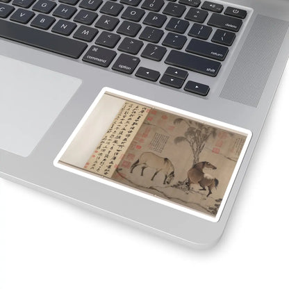 Unidentified artists - Six Horses - First half of scroll, 13th v8 - STICKER Vinyl Kiss-Cut Decal
