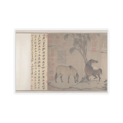 Unidentified artists - Six Horses - First half of scroll, 13th v8 - STICKER Vinyl Kiss-Cut Decal