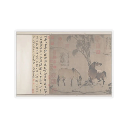 Unidentified artists - Six Horses - First half of scroll, 13th v8 - STICKER Vinyl Kiss-Cut Decal