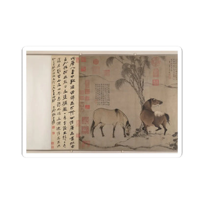 Unidentified artists - Six Horses - First half of scroll, 13th v8 - STICKER Vinyl Kiss-Cut Decal