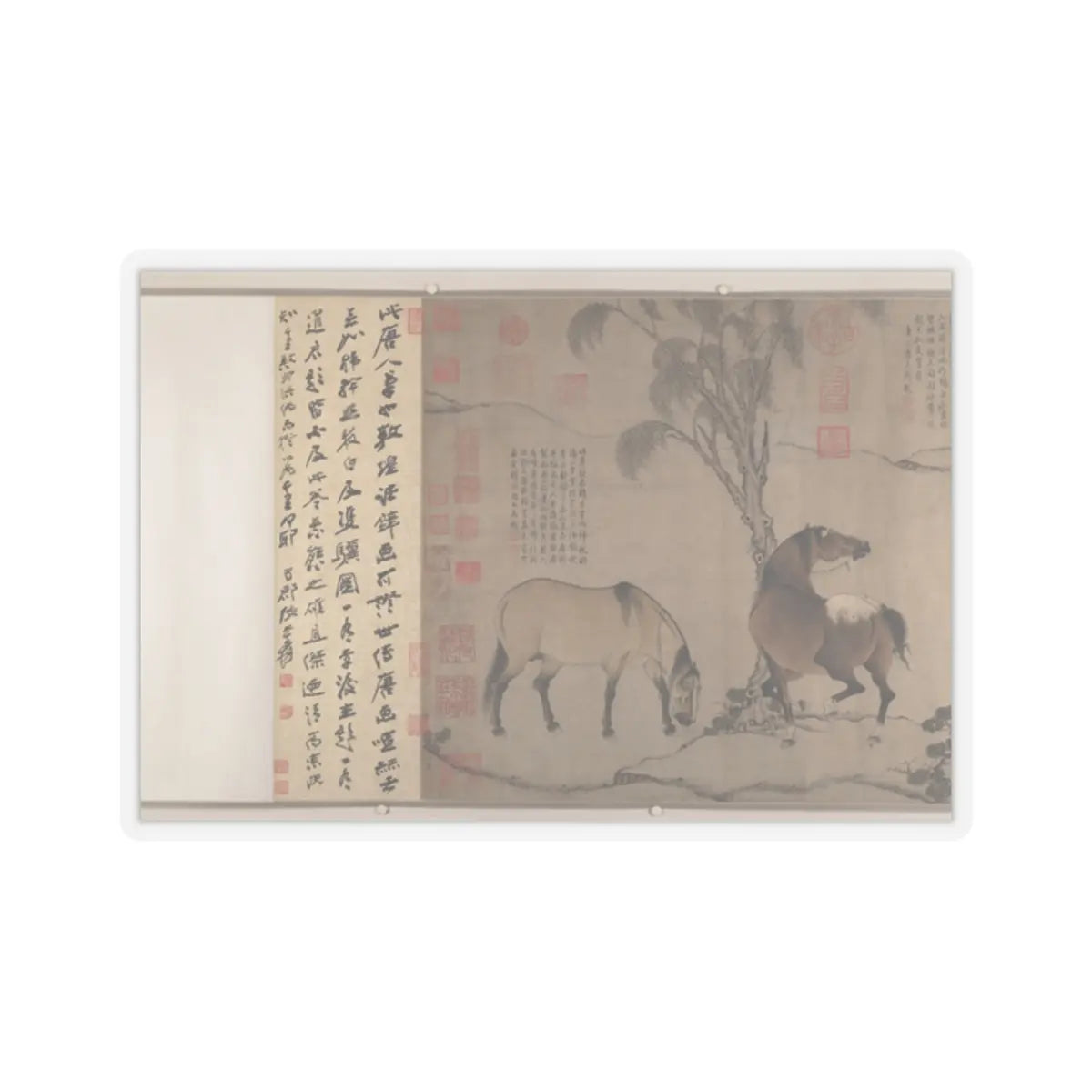 Unidentified artists - Six Horses - First half of scroll, 13th v8 - STICKER Vinyl Kiss-Cut Decal